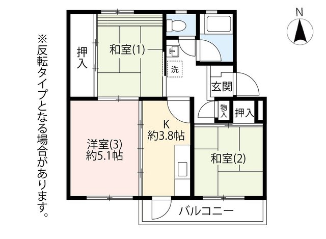 UR町田山崎の間取り写真