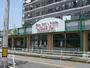 スーパー　スーパーはやし富木店（スーパー）まで999m