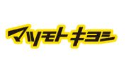 エバーシャイン_その他_5