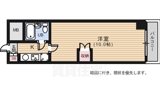 サン広瀬の間取り