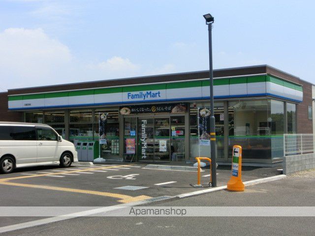 コンビニ　ファミリーマート（コンビニ）まで2182m