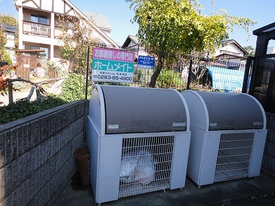 【松本市大字岡田松岡のマンションのその他】