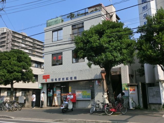 【千葉市稲毛区稲毛東のマンションの郵便局】