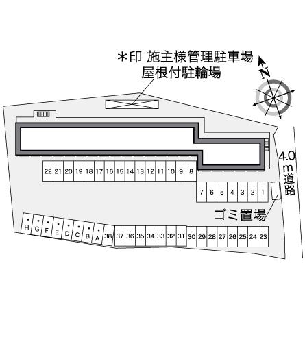 【レオパレス稲荷町の駐車場】