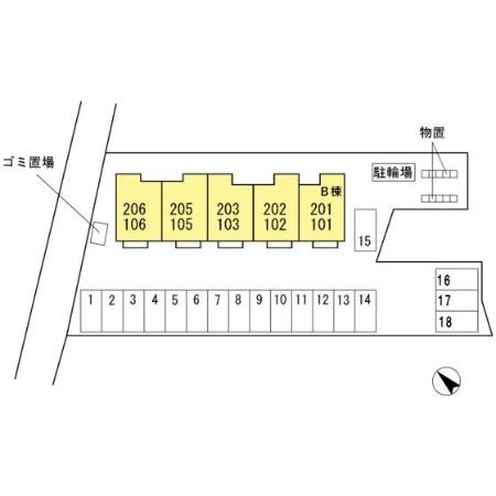 【ロジュマン シュシュ Ｂのその他】