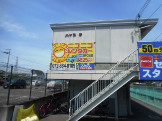 建物外観　ハイツ寿