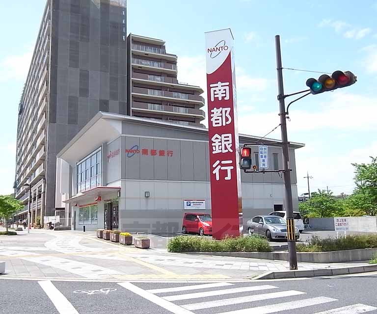 【相楽郡精華町大字北稲八間のアパートの銀行】