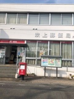 【鴻巣市筑波のアパートの郵便局】