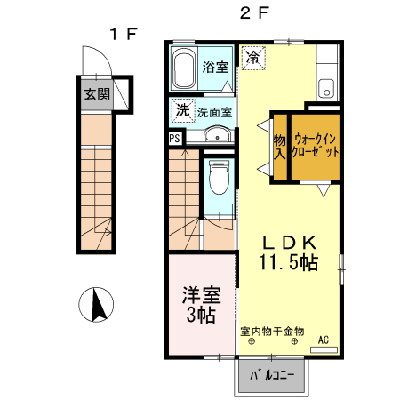 グラディスの間取り