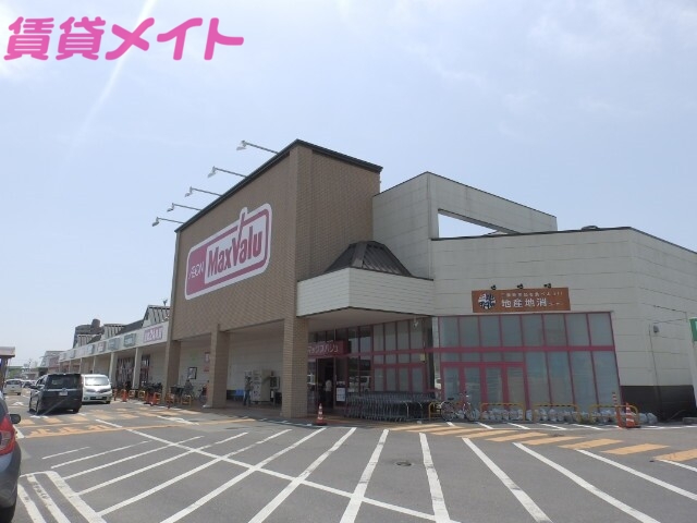 【津市上浜町のアパートのショッピングセンター】