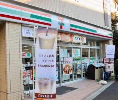 【品川区南品川のマンションのコンビニ】