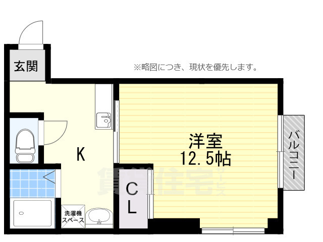 サンパレス山崎の間取り