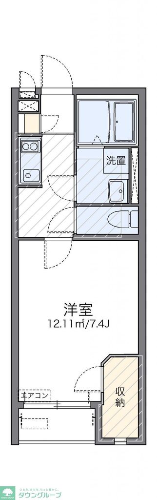 レオネクストアダチの間取り