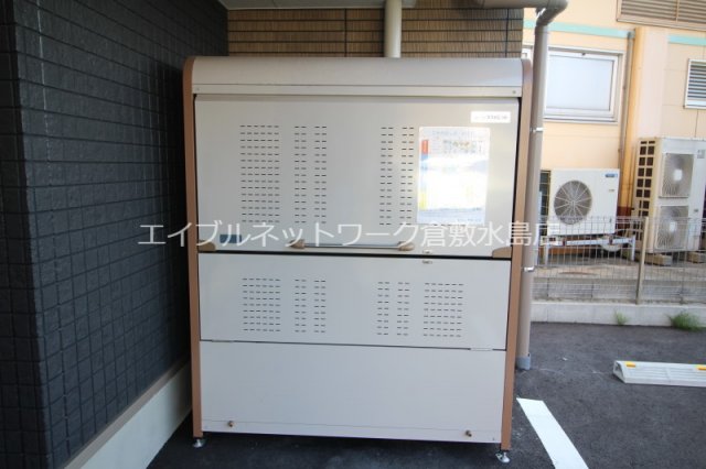 その他共有部分　共有部分