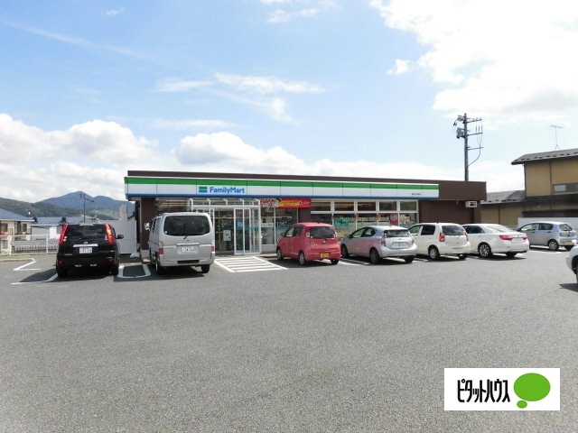 コンビニ　ファミリーマート盛岡三本柳店（コンビニ）まで445m