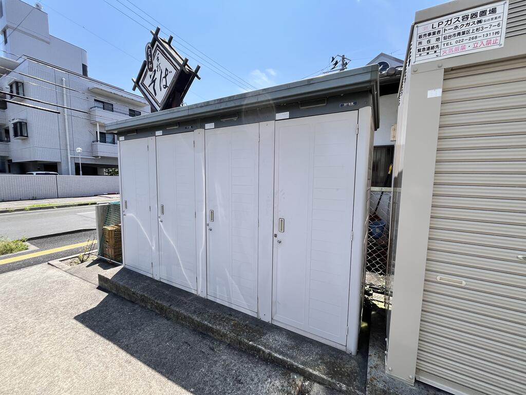 ✨敷金/礼金0円 ✨ 初期安物件💥連帯保証人不要・ 自己破産OK