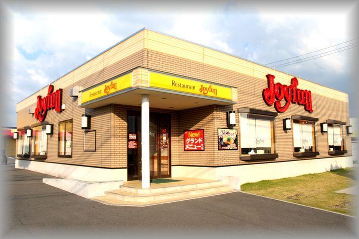 飲食店　ジョイフル佐賀神埼店（飲食店）まで448m