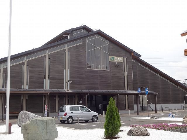その他　広丘駅（その他）まで1600m