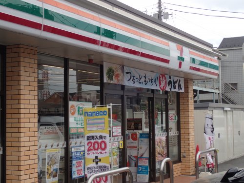 コンビニ　セブン‐イレブン 横浜駒岡３丁目店（コンビニ）まで463m