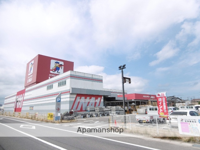 ホームセンター　いない安来飯島店（ホームセンター）まで500m