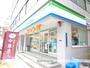 コンビニ　ファミリーマート（コンビニ）まで412m