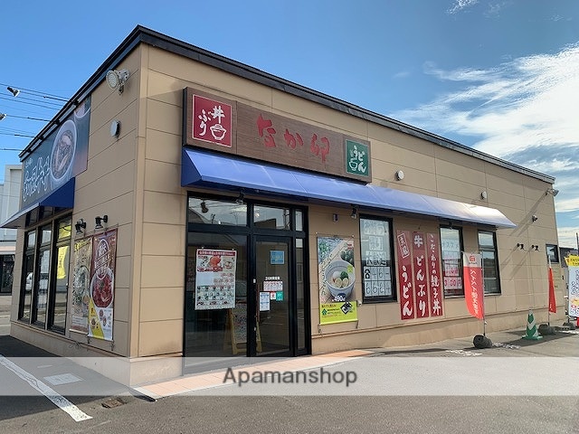 その他　なか卵（その他）まで1185m