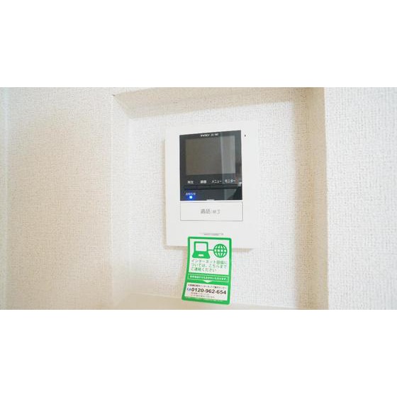 セキュリティ　同仕様タイプ