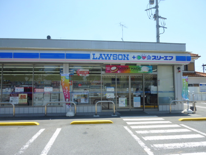 コンビニ　ローソン・スリーエフ元加治駅南店（コンビニ）まで273m