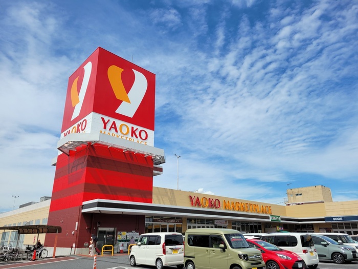 スーパー　ヤオコー入間仏子店（スーパー）まで958m