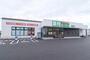 スーパー　業務スーパー上三川店（スーパー）まで679m