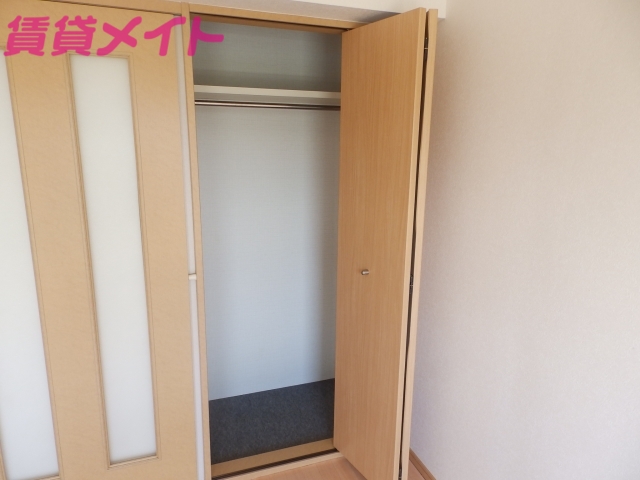 収納　収納収納