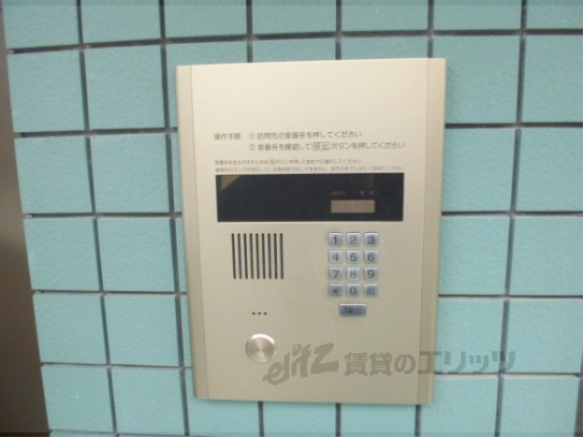 セキュリティ　オートロック
