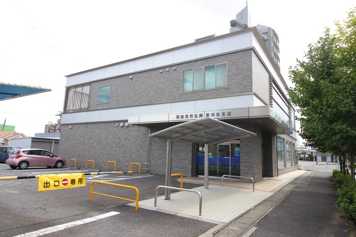 銀行　碧海信金（銀行）まで534m