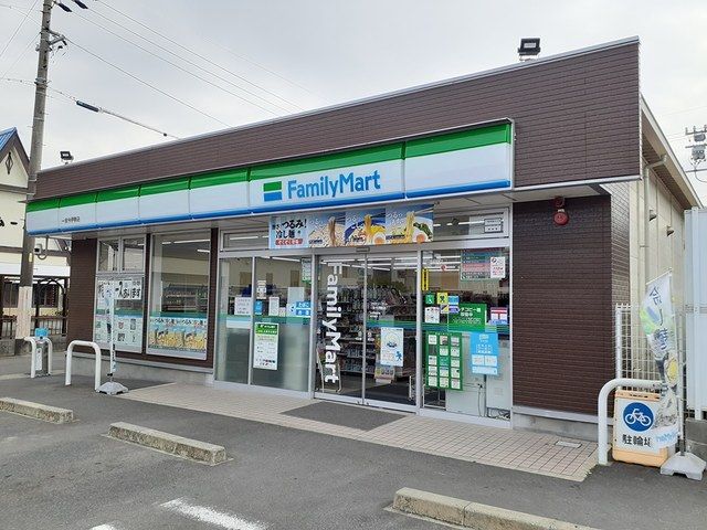 コンビニ　ファミリーマート　一宮今伊勢店（コンビニ）まで556m