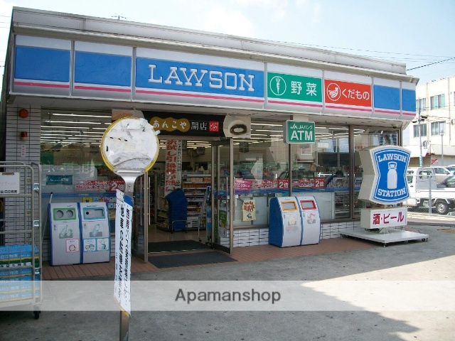 コンビニ　ローソン（コンビニ）まで135m