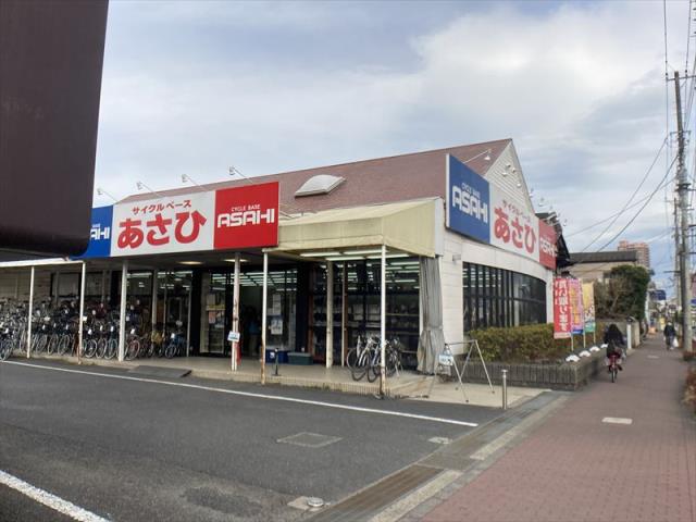 その他　サイクルベースあさひ（その他）まで646m