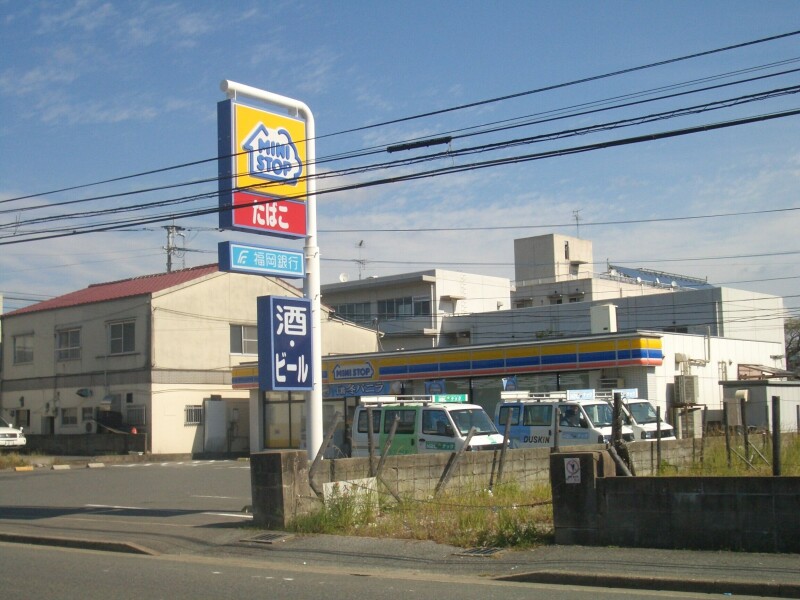 コンビニ　ミニストップ名島2丁目店（コンビニ）まで398m