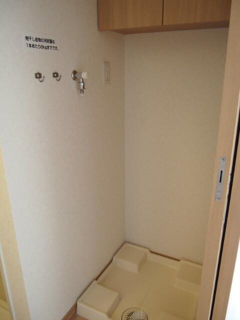 その他設備　洗濯機置場