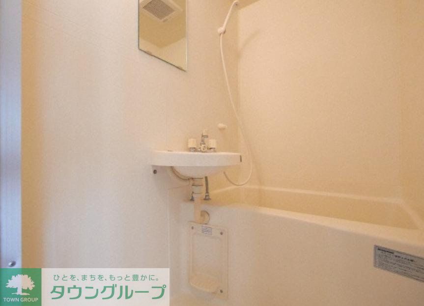 バス・シャワールーム　バス