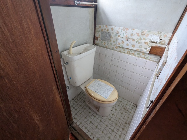 大冠文化のトイレ写真