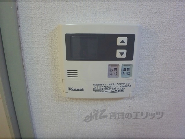 その他設備　給湯器リモコン