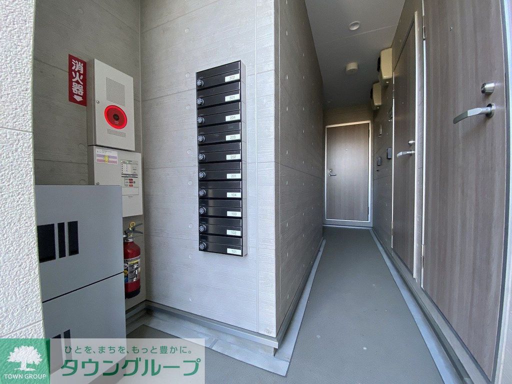 その他部屋・スペース　共有部分