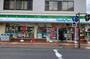 コンビニ　ファミリーマート厚木旭町店（コンビニ）まで532m