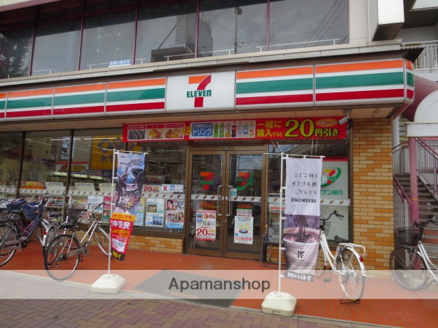 コンビニ　セブンイレブン（コンビニ）まで100m