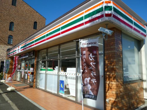 コンビニ　セブンイレブン（コンビニ）まで379m