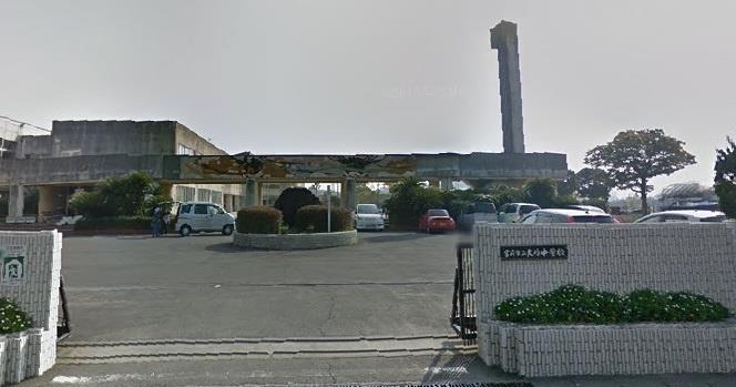 中学校　宮崎市立久峰中学校（中学校）まで1700m