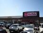 スーパー　マックスバリュ西尾新在家店（スーパー）まで1100m