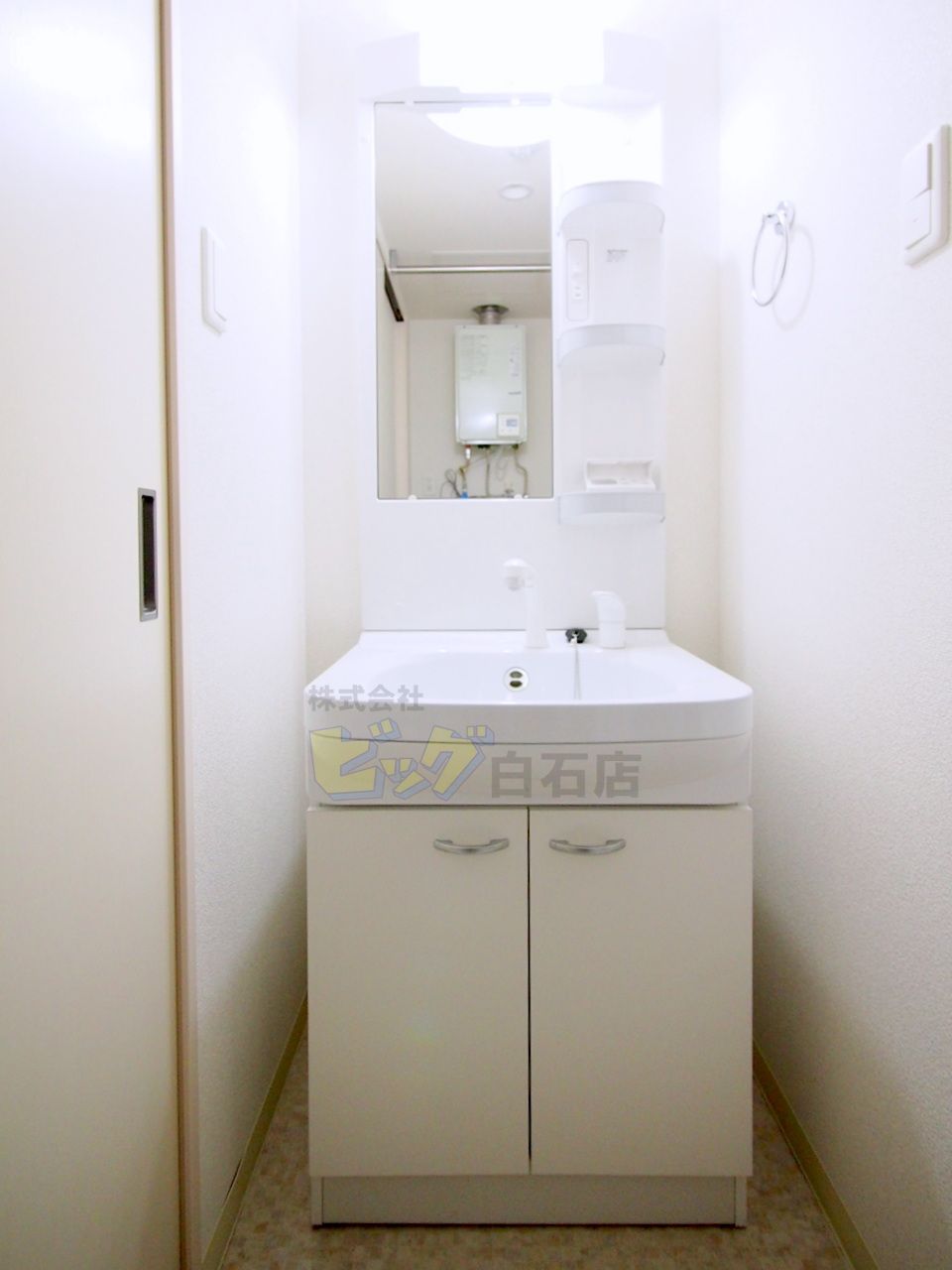 洗面設備　シャンプードレッサー完備しています♪