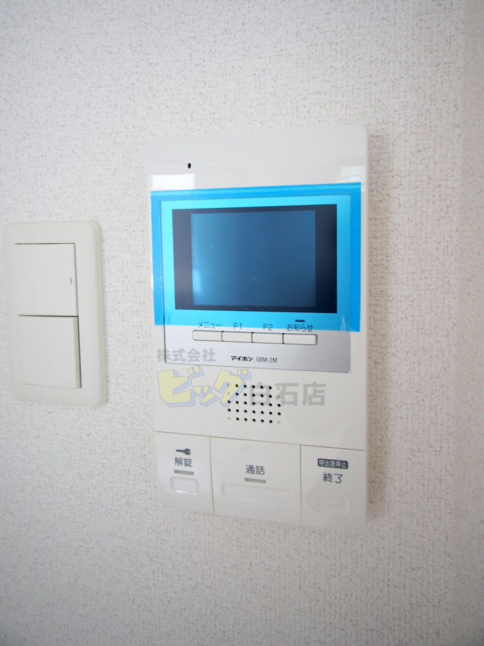 セキュリティ　モニター付きインターホン完備しています♪