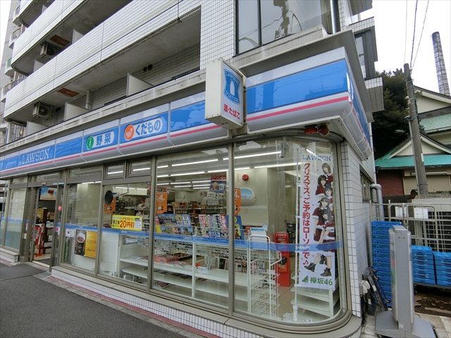 コンビニ　ローソン 八広一丁目店（コンビニ）まで493m